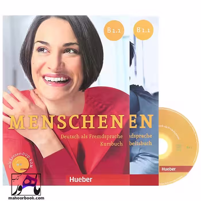 Menschen B1.1 | منشن ب1.1