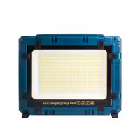 پروژکتور خورشیدی 400 وات W8121-2