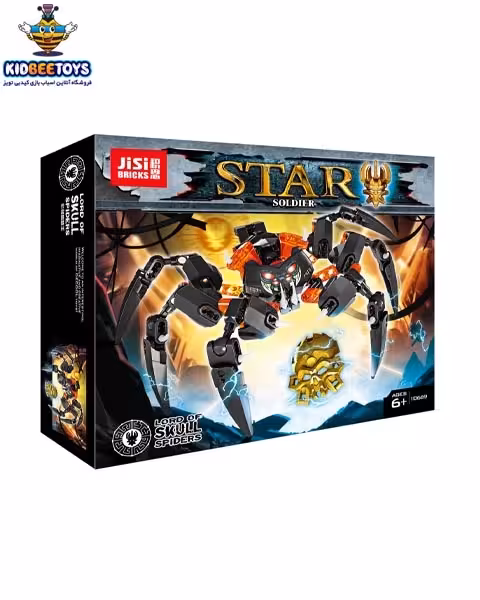 اسباب بازی لگو جنگ ستارگان