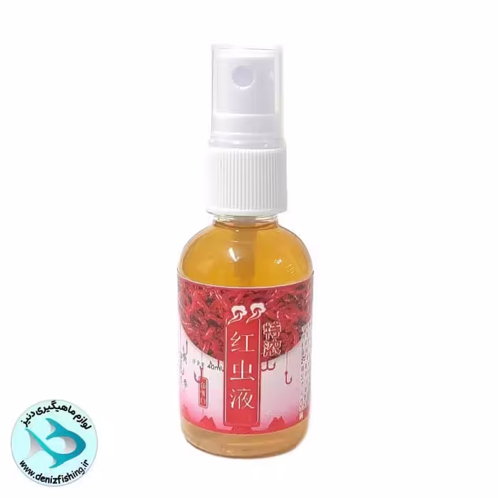 اسانس خوشبو کننده کرم خونی حجم 40 سی سی