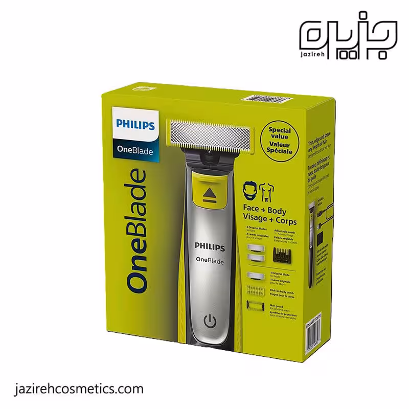 ست ماشین اصلاح موی صورت و بدن فیلیپس مدل QP2834/60