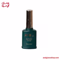 تاپ کات و بیس کات میسی|MI SI Top Coat & Base Coat|کد 3181