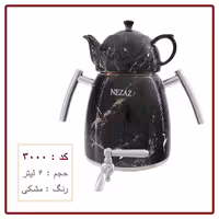 کتری و قوری 5 لیتر برند نزاز NEZAZ مدل 3000_مشکی