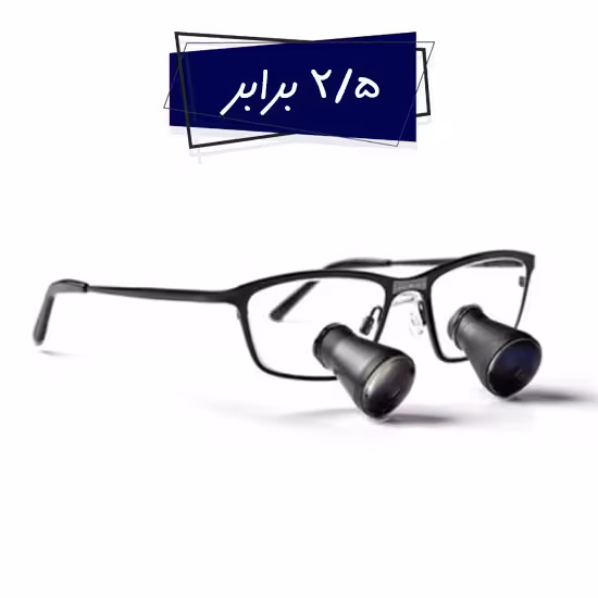 لوپ عینکی زومکس فریم تیتانیومی 2/5 برابر مدل (Zumax SLT(TTL