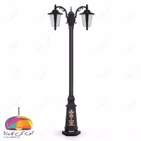 چراغ پارکی دو شعله مدل اطلس شاخه کلاسیک2 پایه ارغوان شب تاب