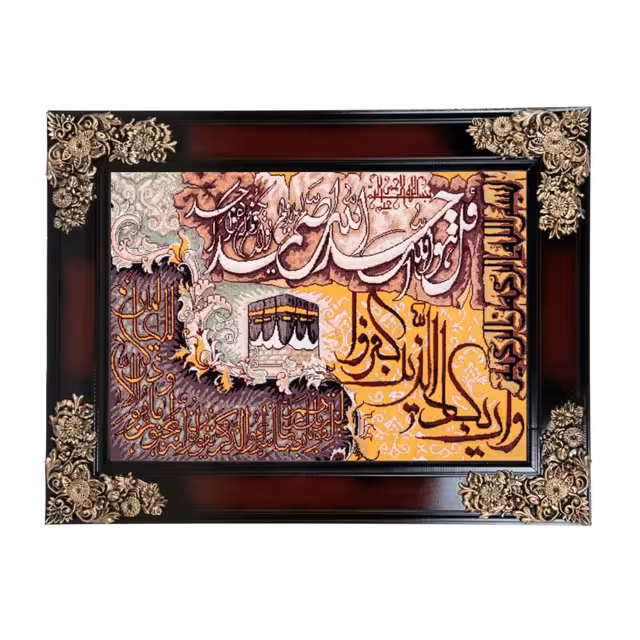 تابلو فرش ماشینی دنیای فرش طرح و ان یکاد کد 182