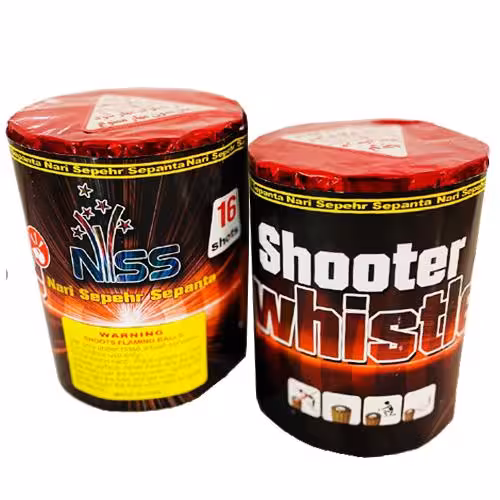 کهکشان 16 شوت ترکیبی