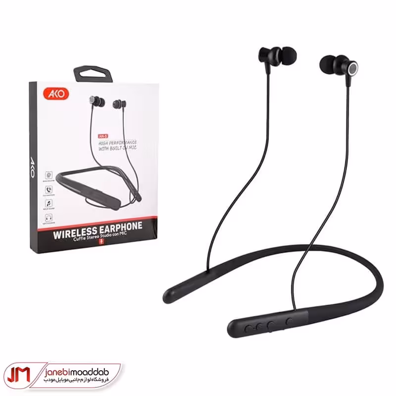هندزفری بلوتوث گردنی AKO مدل AN5