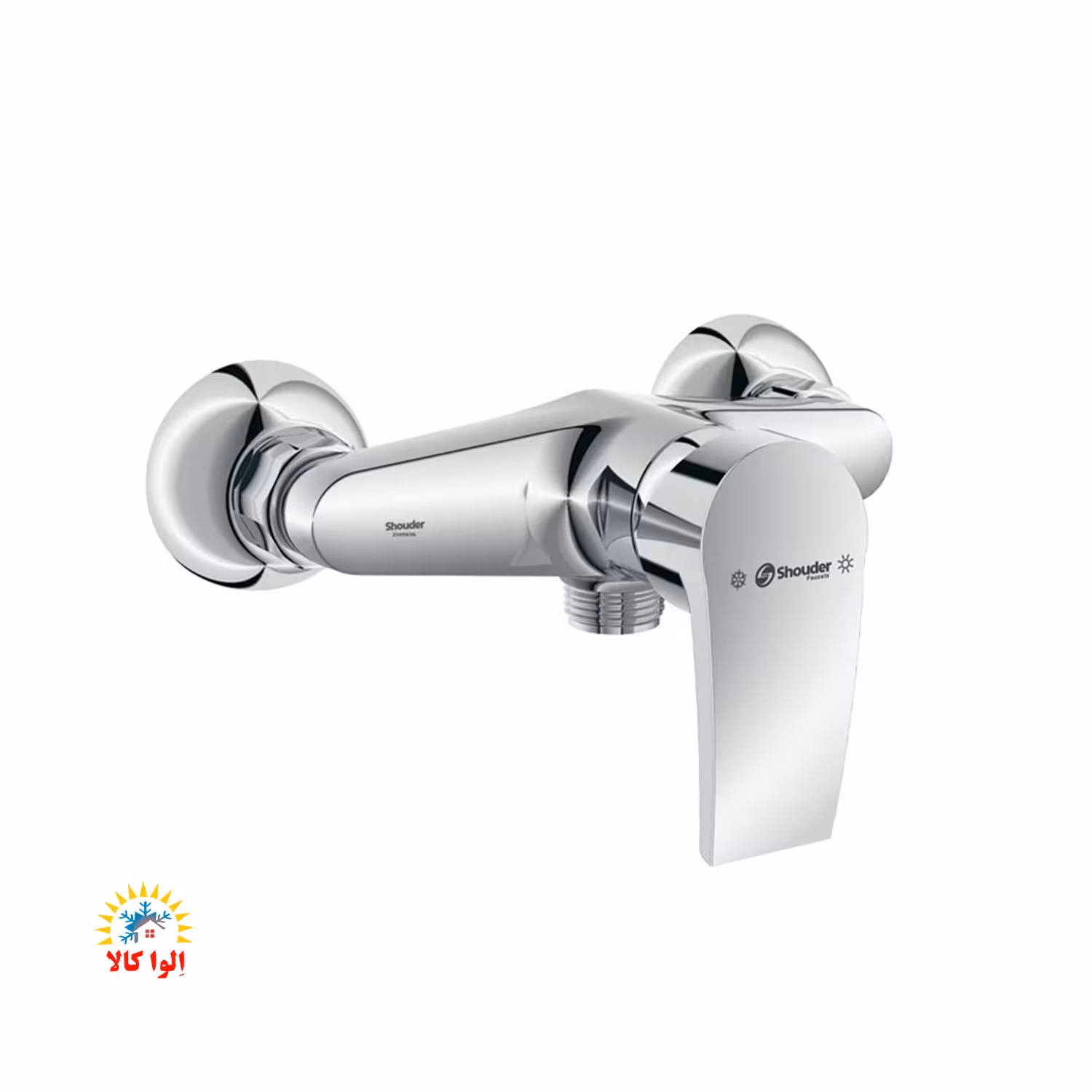 شیر توالت شودر مدل اطلس تو پلاس کروم