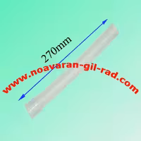 خرطومی دوقلو  همه کاره – متفرقه 27 سانتی MPN M4