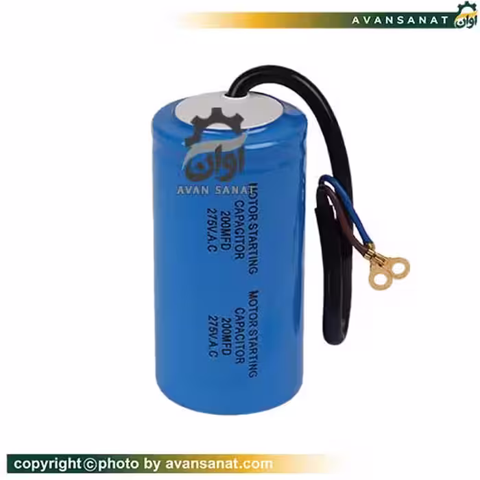 خازن خشک 160 میکروفاراد کابل‌دار