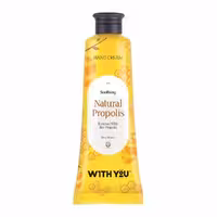 کرم بازسازی کننده و مرطوب کننده دست حاوی موم عسل ویت یو SOOTHING NATURAL PROPOLIS HAND CREAM 50ML WITH YOU