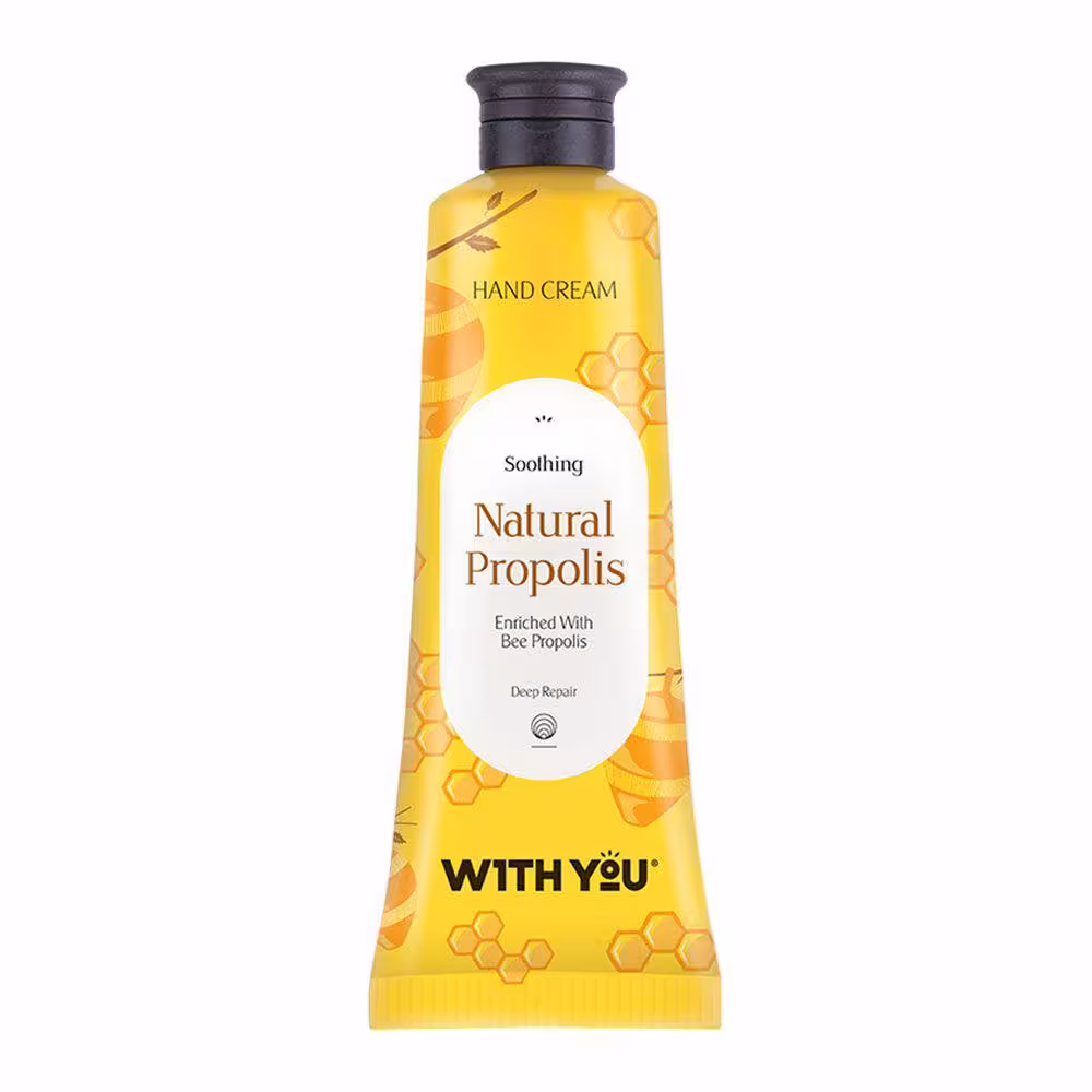 کرم بازسازی کننده و مرطوب کننده دست حاوی موم عسل ویت یو SOOTHING NATURAL PROPOLIS HAND CREAM 50ML WITH YOU