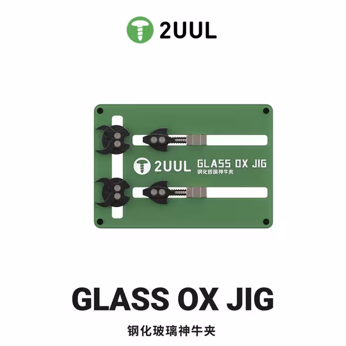 گیره برد همه کاره 2UUL GLASS OX JIG