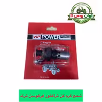 شمع گرم کن تراکتور فرگوسن ترک