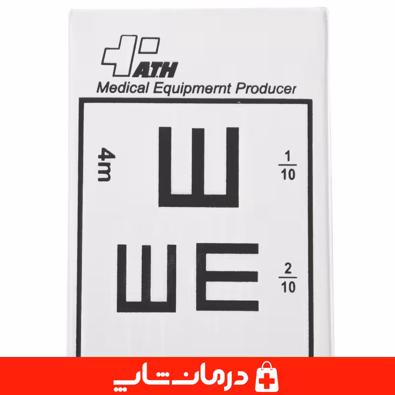 چارت بینایی سنجی دیواری فومی