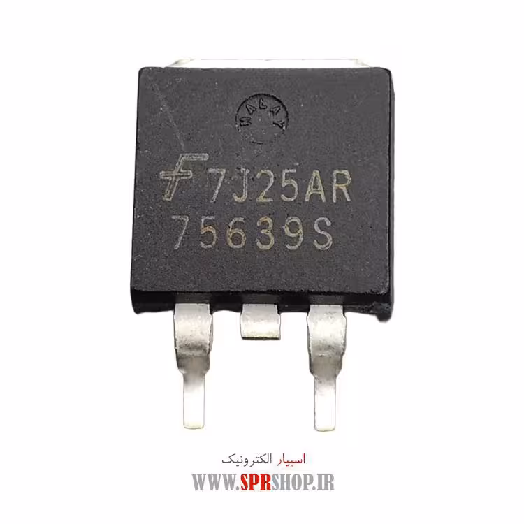 ترانزیستور HUF 75639S75639S TO-263