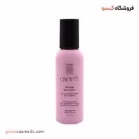 اسپری حجم دهنده اوسرت Volume