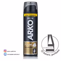 فوم اصلاح آرکو مدل Gold Power حجم 200 میل