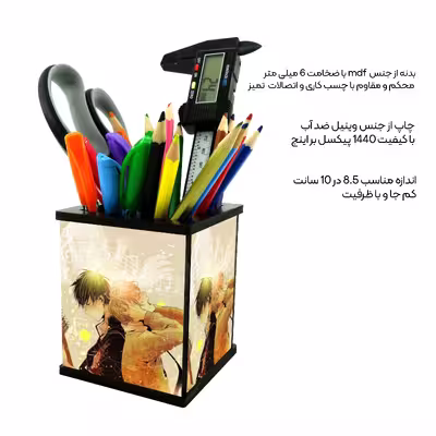 جامدادی رومیزی مدل انیمه گیون کد 7035381
