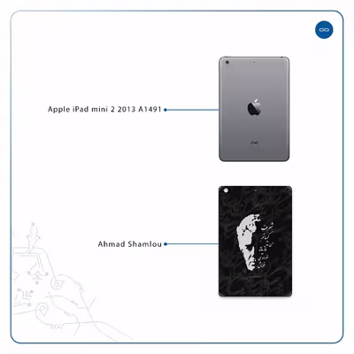 برچسب پوششی ماهوت مدل Ahmad-Shamlou مناسب برای تبلت اپل iPad mini 2 2013 A1491