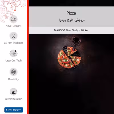 برچسب پوششی ماهوت مدل Pizza مناسب برای گوشی موبایل شیائومی 12T