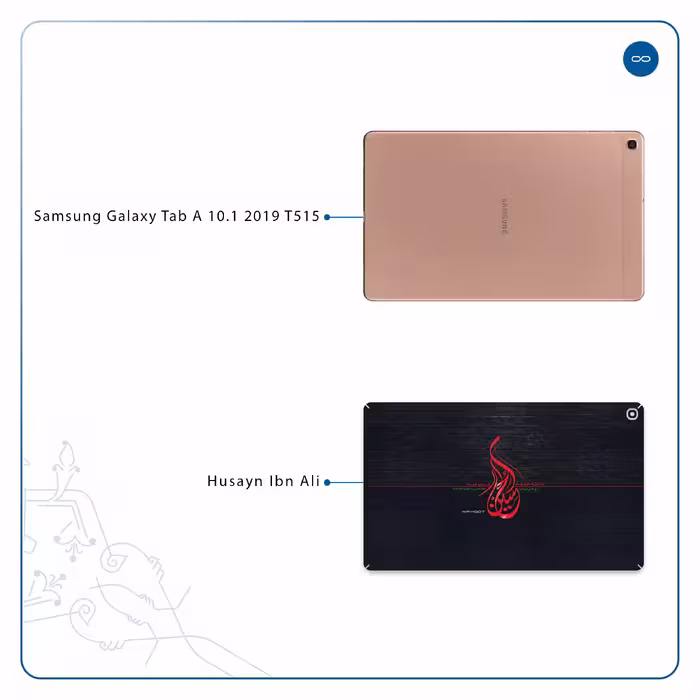برچسب پوششی ماهوت مدل Husayn-Ibn-Ali مناسب برای تبلت سامسونگ Galaxy Tab A 10.1 2019 T515