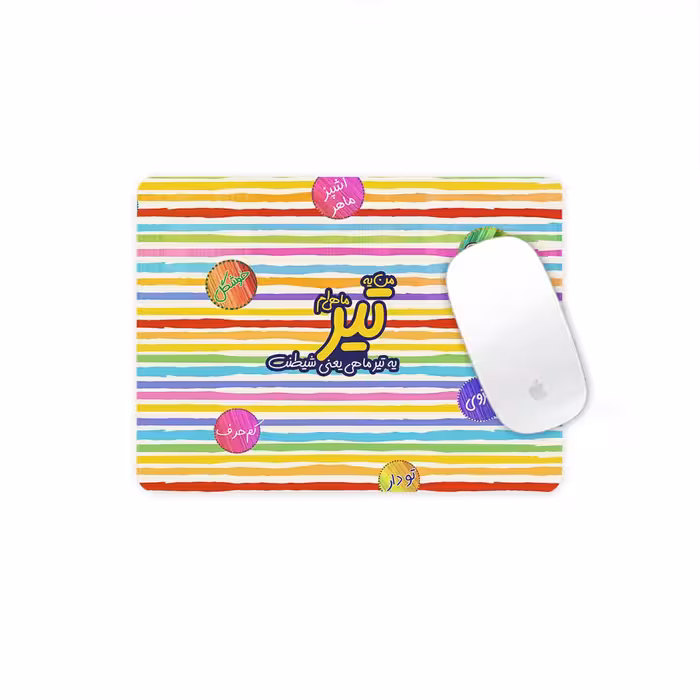 ماوس پد ترمه طراحان ایده مدل ماه تولد تیر کد bm04