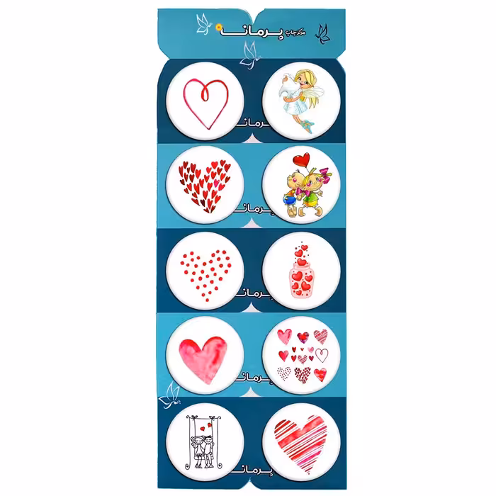 پیکسل پرمانه طرح عاشقانه کد pmg.6834 مجموعه 10 عددی