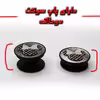 کاور لاین کینگ مدل Ayenehmikiمناسب برای گوشی موبایل اپل iPhone 11 به همراه پایه نگهدارنده