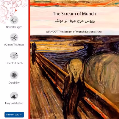 برچسب پوششی ماهوت مدل The Scream of Munch-FullSkin مناسب برای گوشی موبایل آنر X8