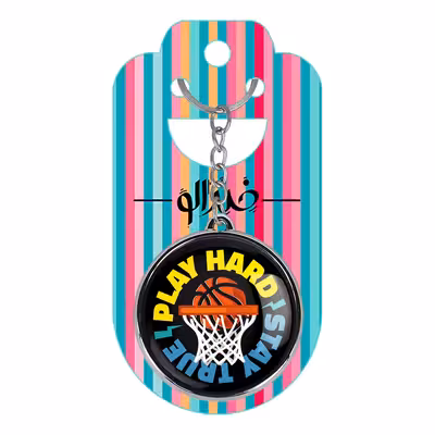 جاکلیدی خندالو طرح بسکتبال مدل دوطرفه کد 49864993