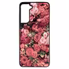 کاور طرح گل کد 1146 مناسب برای گوشی موبایل سامسونگ galaxy s21