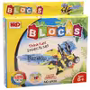 ساختنی دای مدل 3D BLOCKS کد 6920
