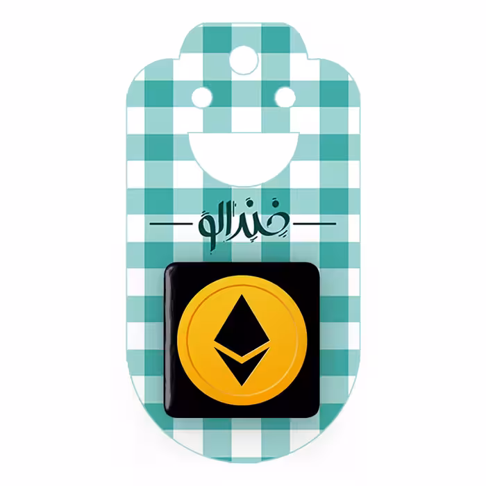 پیکسل خندالو مدل ارز دیجیتال اتریوم کد 10906