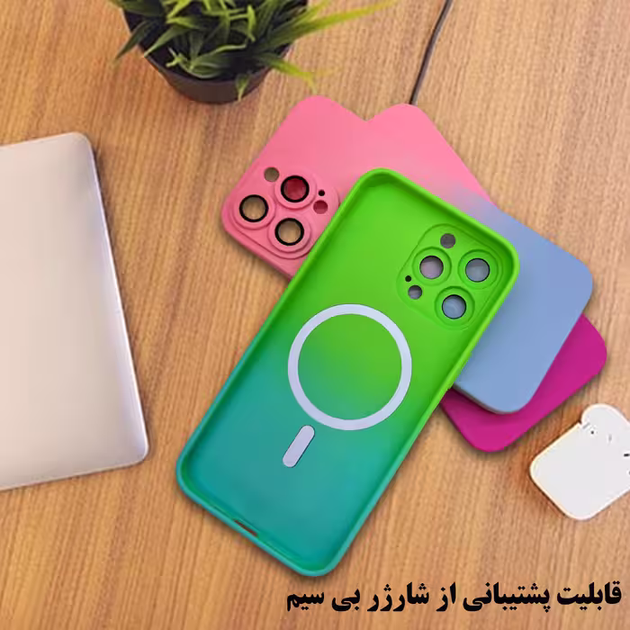 کاور گاردین گارد مدل Star مناسب برای گوشی موبایل اپل Iphone 13 Pro Max