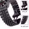 بند دریم مدل Texere 5B مناسب برای ساعت هوشمند آمازفیت GTR 47mm