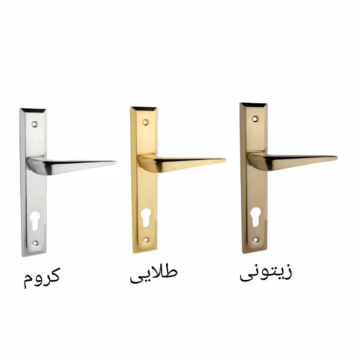 دستگیره در مدل 110 بسته دو عددی