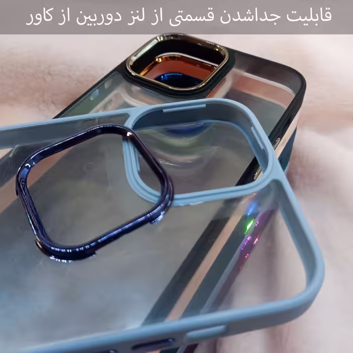 کاور گاردین گارد مدل Mirror مناسب برای گوشی موبایل شیائومی Redmi Note 11 4G/ Note 11S