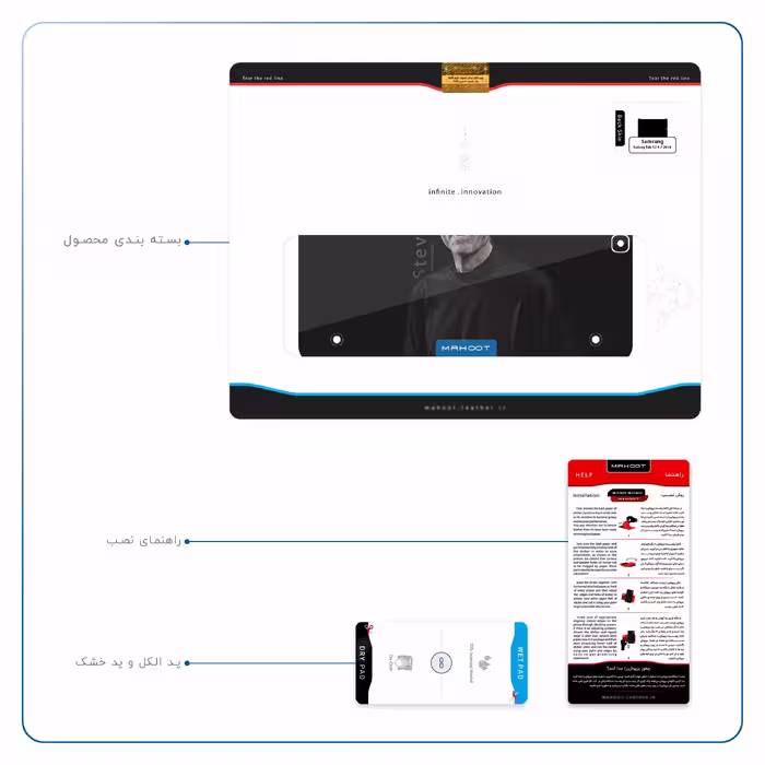 برچسب پوششی ماهوت مدل Steve Jobs مناسب برای تبلت سامسونگ Galaxy Tab S2 9.7 2016 T819N