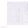 کتاب زیباترین غریق جهان همراه با دوازده داستان اثر گابریل گارسیا مارکز انتشارات سبزان
