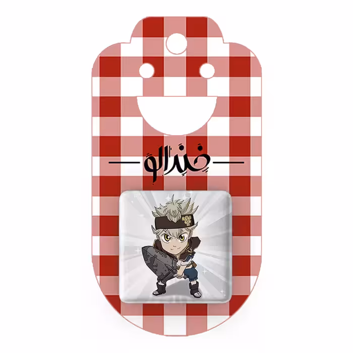 پیکسل خندالو مدل آستا انیمه بلک کلاور Black Clover کد 10264