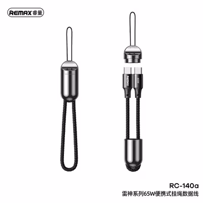 کابل USB-C ریمکس مدل RC-140A طول 0.12 متر