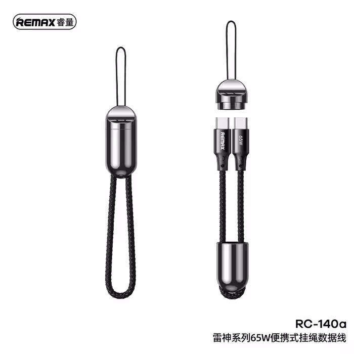 کابل USB-C ریمکس مدل RC-140A طول 0.12 متر