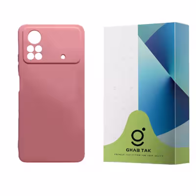 کاور قاب تک مدل Guard-05 مناسب برای گوشی موبایل شیائومی Poco X4 Pro 5G