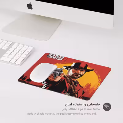 ماوس پد پیکسل میکسل مدل DEAD REDEMPTION 2 کد GARD12