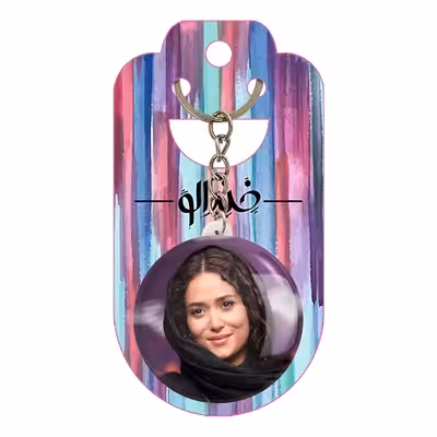 جاکلیدی خندالو مدل پریناز ایزدیار کد 10493