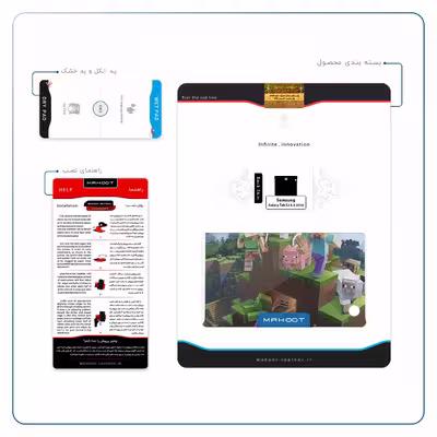 برچسب پوششی ماهوت مدل Minecraft-Game مناسب برای تبلت سامسونگ Galaxy Tab S2 8.0 2016 T719N