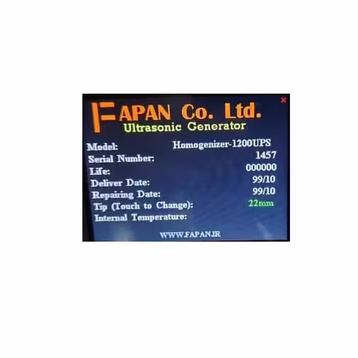 هموژنایزر التراسونیک فاپن مدل 150ups
