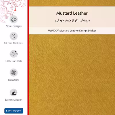 برچسب پوششی ماهوت مدل Mustard-Leather مناسب برای گوشی موبایل شیائومی Redmi Note 11 Pro Plus 5G (India)